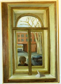 Fensterausblick ebenerdig, 1981